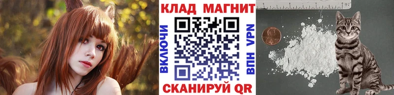 Купить наркотик аптеки Бирск АМФЕТАМИН  КОКАИН  Меф мяу мяу  Бошки Шишки 