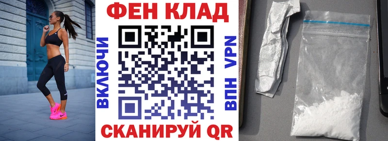 Amphetamine 97%  Бирск 
