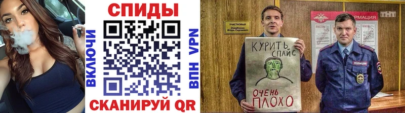 где можно купить наркотик  МЕГА зеркало  БУТИРАТ 99%  Бирск 
