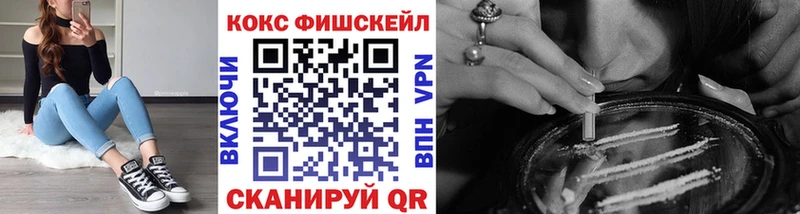 сайты даркнета состав  Бирск  КОКАИН 98% 