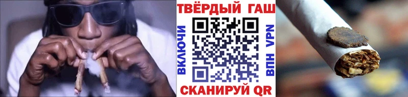 ГАШИШ AMNESIA HAZE  ссылка на мегу ТОР  Бирск 