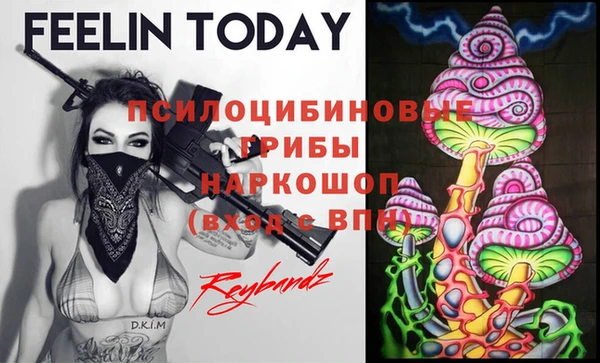 каннабис Алексин