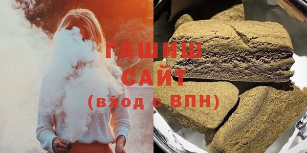 каннабис Алзамай