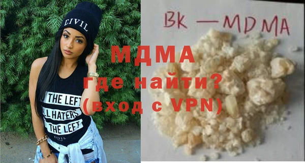 каннабис Алзамай