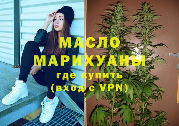 а пвп мука Снежинск