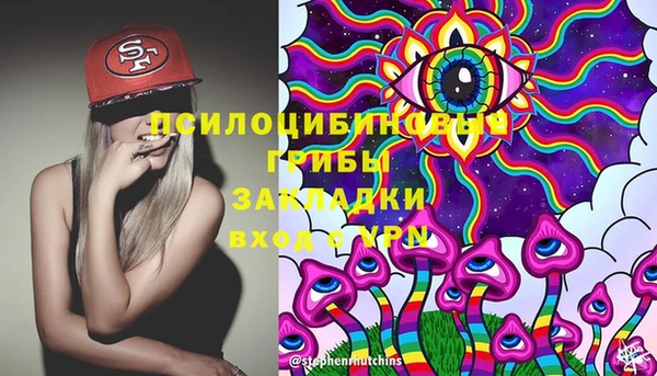 каннабис Алзамай