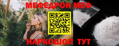 Альфа ПВП Рязань