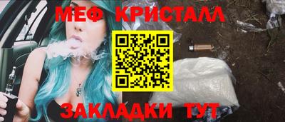 MDMA Premium VHQ Рузаевка