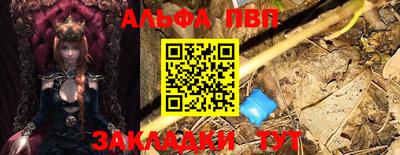 MDMA Premium VHQ Рузаевка