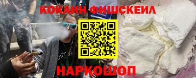 MDMA Рыбинск
