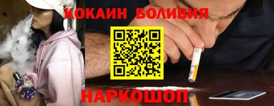 MDMA Premium VHQ Рузаевка