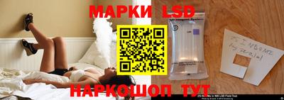 Альфа ПВП Рязань