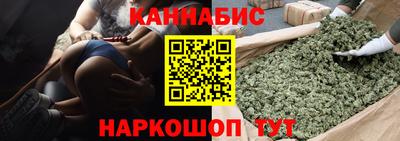 Альфа ПВП Рязань