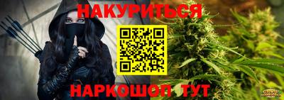 MDMA Рыбинск