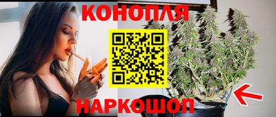 MDMA Рыбинск