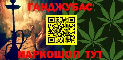 Альфа ПВП Рязань