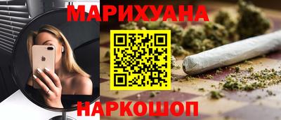 MDMA Premium VHQ Рузаевка