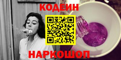 Альфа ПВП Рязань
