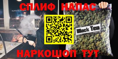 MDMA Рыбинск