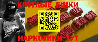MDMA Premium VHQ Рузаевка