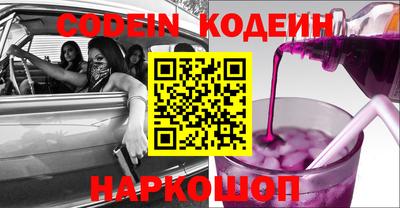 MDMA Premium VHQ Рузаевка