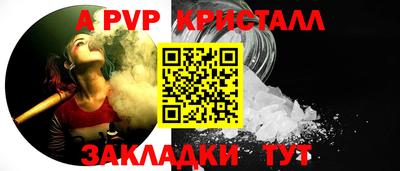 MDMA Рыбинск