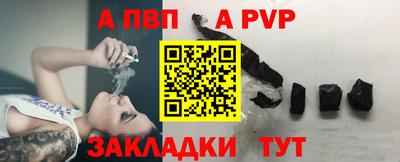 MDMA Рыбинск
