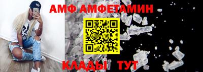 MDMA Premium VHQ Рузаевка