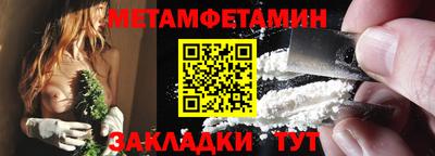Альфа ПВП Рязань