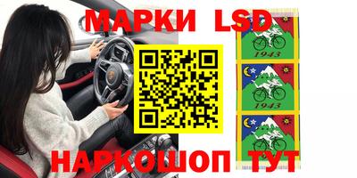 MDMA Premium VHQ Рузаевка