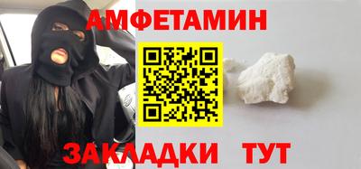 Альфа ПВП Рязань