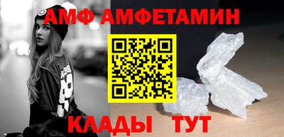MDMA Рыбинск