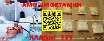 Альфа ПВП Рязань