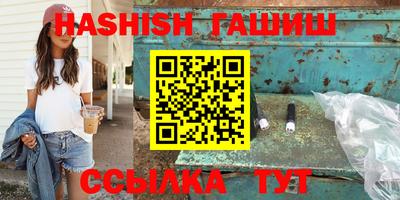Альфа ПВП Рязань