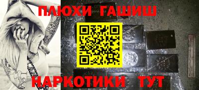 MDMA Premium VHQ Рузаевка