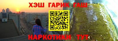 Альфа ПВП Рязань