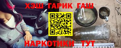 MDMA Premium VHQ Рузаевка
