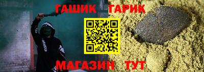 MDMA Premium VHQ Рузаевка