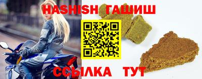 Альфа ПВП Рязань