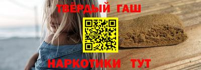 MDMA Premium VHQ Рузаевка