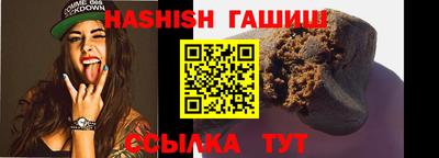 Альфа ПВП Рязань