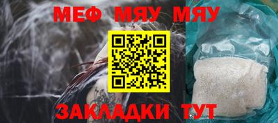 Альфа ПВП Рязань