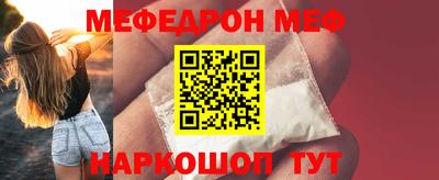 Альфа ПВП Рязань