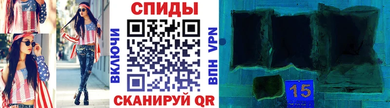 Первитин витя  где найти наркотики  Бирск 